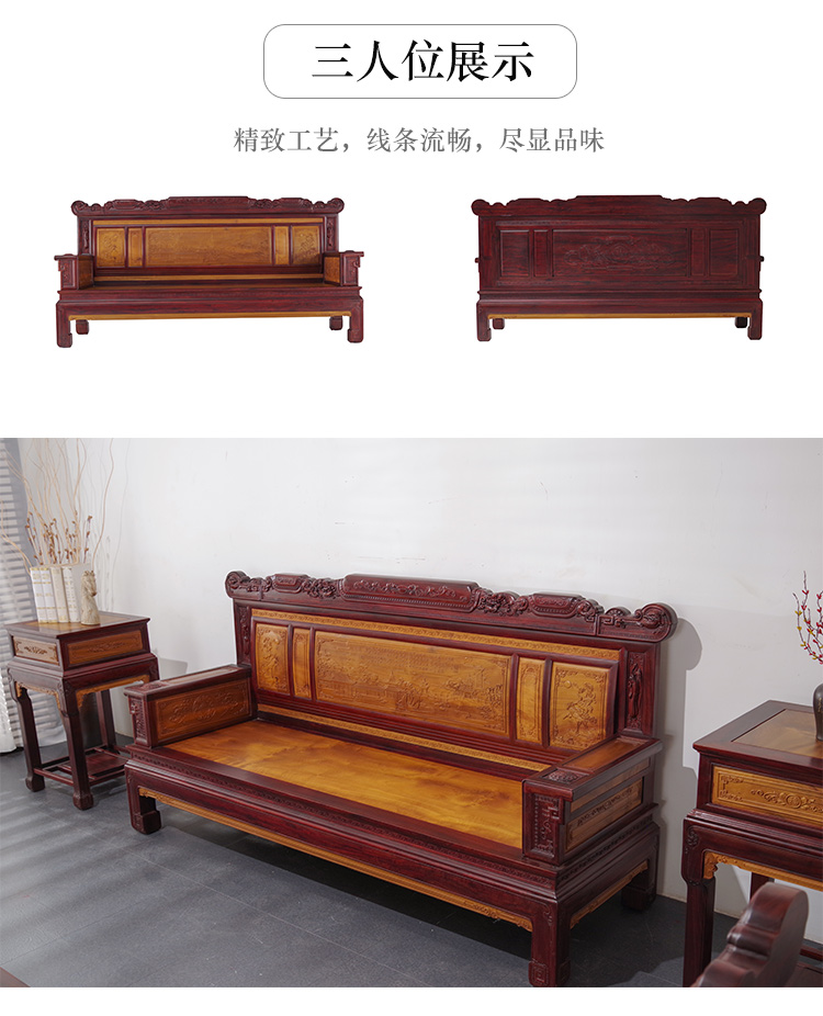 图片关键词