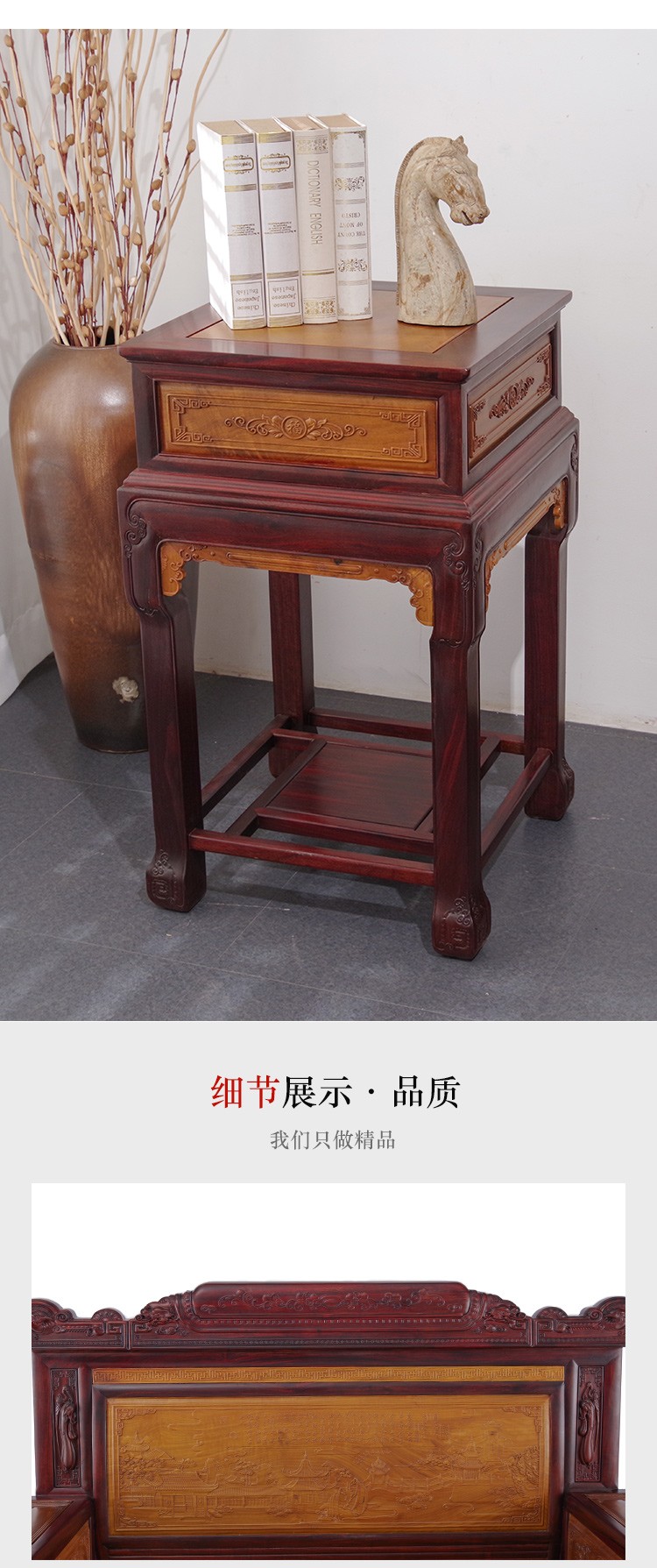 图片关键词