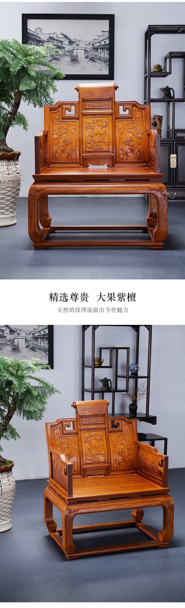 图片关键词