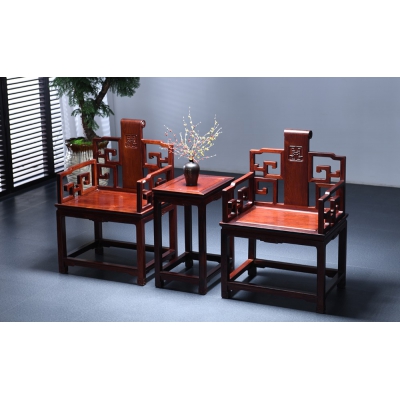 K1902-太师椅带几-巴里黄檀