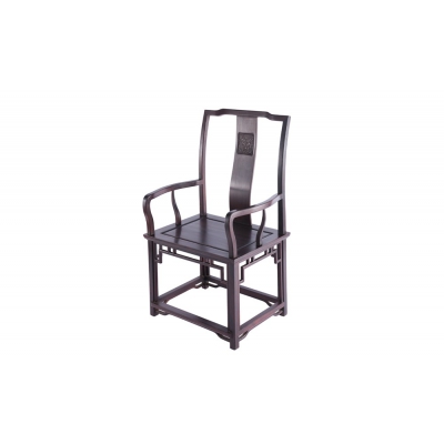 K2615-夔纹扶手官帽椅-染料紫檀