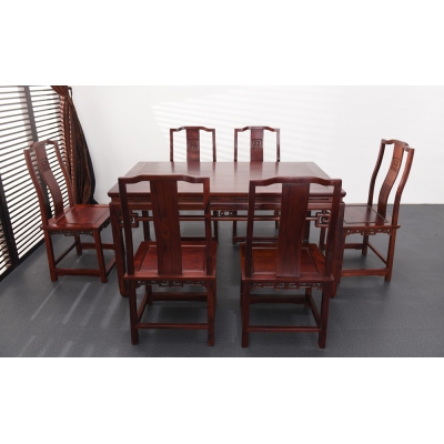 E2302 马蹄足餐桌带椅 巴里黄檀