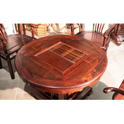 H4201 圆茶台带椅 交趾黄檀